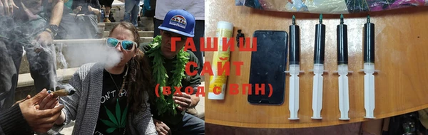 MDMA Архангельск