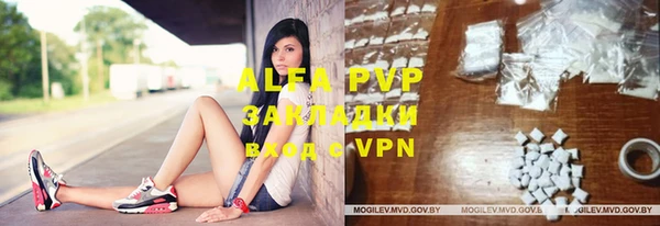 бошки Нижний Тагил