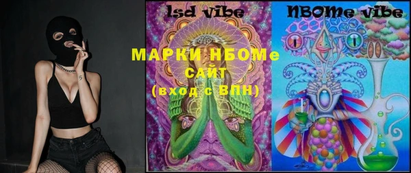 MDMA Архангельск